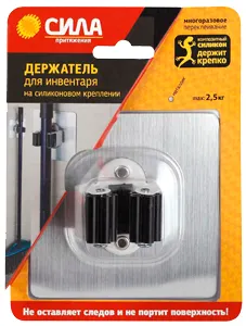 фото Держатель для инвентаря на силикон. крепл. 10х10 до 2.5кг (SSH10-S1S-12) (12/144/115) сереб. СИЛА Б0002530