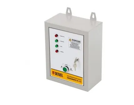 Фото №1 Бензиновый генератор LK 2500, 2.2 кВт, 230 В, бак 15 л, ручной старт Kronwerk