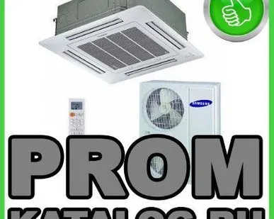 фото Кассетные кондиционеры Samsung
