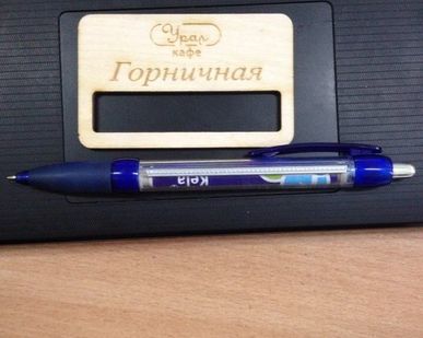 фото Печать бейджей