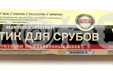 фото Герметик акрил д/срубов  0,9кг ВГТ (белый) (9/432) зз (под заказ) П