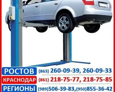 фото Подъемники