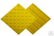 фото Тактильная плитка 300х300х5 мм (полеуретан) конусы