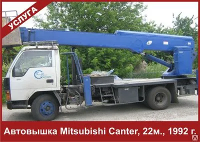 Фото №0 Аренда автовышки, 22 метра