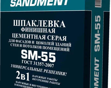фото Шпаклёвка универсальная цементная серая SANDMENT SM-55, 25кг