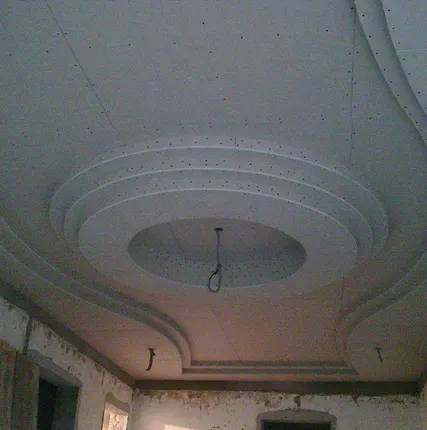 Фото №0 Гипсокартонные работы:монтаж потолка из гипсокартона