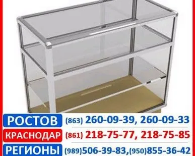 фото Прилавок