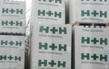 Фото №0 Газосиликатный блок H+H