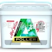 фото Краска для потолка акриловая с индикатором POLLER (серия мах)