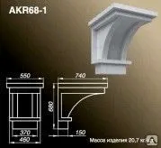 фото Кронштейн AKR68-1