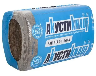 фото Кнауф AKUSTIKNAUF TS 037 50х610х1230мм (12м.кв)
