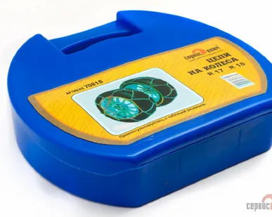 фото Цепи на колеса ромбическая в кейсе R17-R18 "Сервис Ключ" 70818