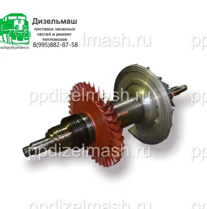 Фото №0 Ротор 1317.06.000-4