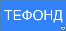 Фото №0 Профилированные мембраны Тефонд (Tefond)