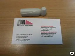 фото Датчик противокражный жесткий акустомагнитный а/м Pencil Tag серый