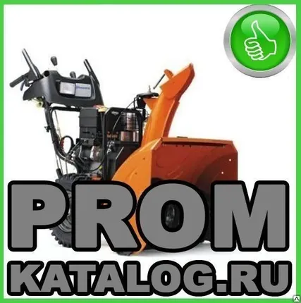 Фото №0 Снегоуборочная машина