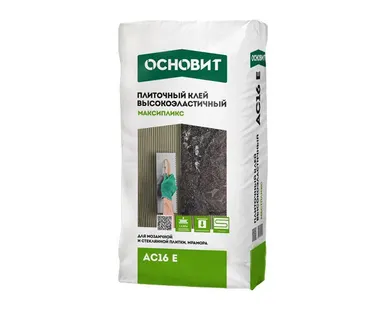фото Плиточный клей беспылевой высокоэластичный ОСНОВИТ Максипликс АС16 LЕ S2, 12,5 кг