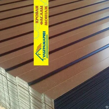 Фото №0 Профнастил С-8 крашеный