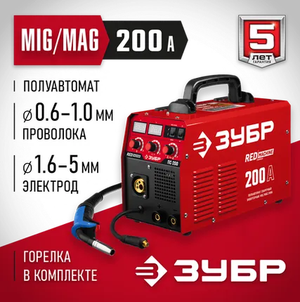 Фото №0 Сварочный аппарат инверторного типа ЗУБР Мастер ПС-200, MMA, MIG/MAG
