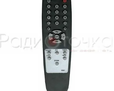 фото Пульт ДУ HYUNDAI TV 9341, 9381-2 (Polar)