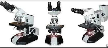 Фото №0 Микроскоп Микмед-2 вар.12
в