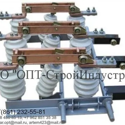 Фото №0 Разъединитель РВФз-10/630