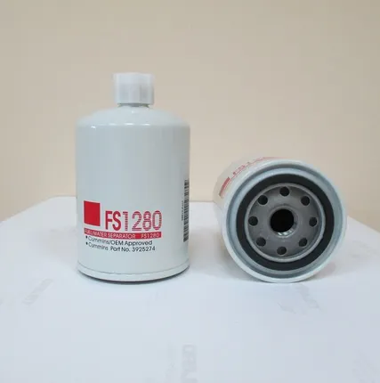 Фото №0 Фильтр топливный FS1280