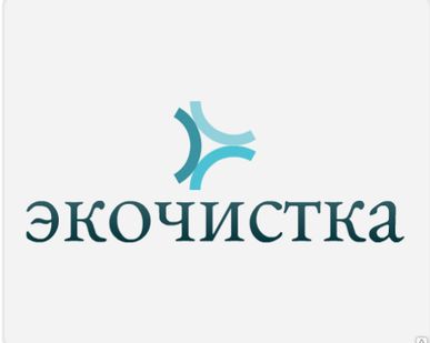 фото Мытье окон в квартире, доме.