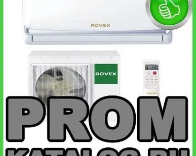 фото Кондиционеры Rovex