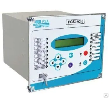 Фото №0 Микропроцессорные устройства защиты РС-83-А2.0