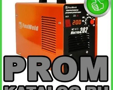 фото Сварочные инверторы Master