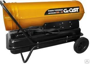 фото Пушка тепловая дизельная прямого нагрева GROST DHD-50