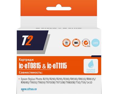 фото Картридж T2 IC-ET0815 IC-ET1115