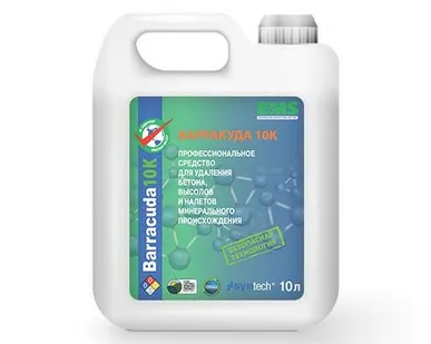 фото Barracuda 10 K (КОНЦЕНТРАТ) для удаления остатков бетона c автотранспорта и оборудования