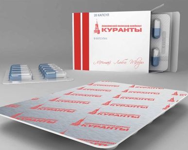 фото Упаковка для таблеток в блистере