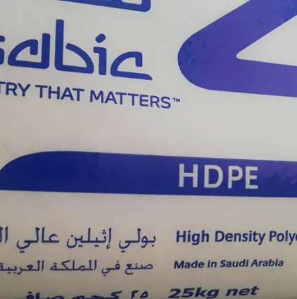 Фото №2 Линейный ЛПЭНП, марка - LLDPE 09200 FE.  Распродажа сырья.