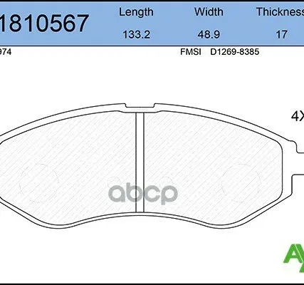 Фото №0 Колодка Тормозная 0986.02 Aywiparts Aw1810567 Передние AYWIparts арт. AW1810567