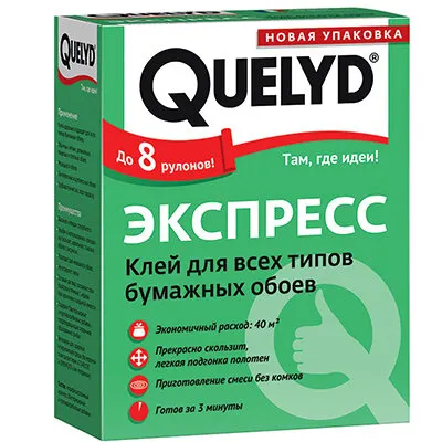 Фото №0 Клей для обоев Quelyd Экспресс 250 г