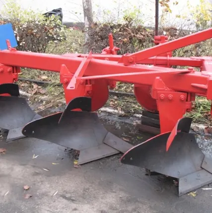 Фото №0 Плуг ПЛН-3-35П