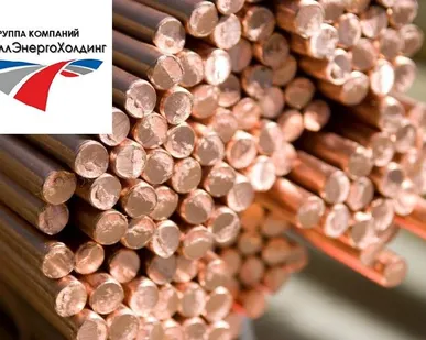 фото Пруток медный сплав М1 тв 50 мм