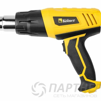 Фото №0 Фен Kolner KHG 2100 (2100Вт, производительность 300/500 л/мин)