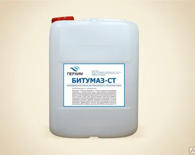 фото Битумаз-СТ - средство для мойки дорожной и строительной техники (20 л)