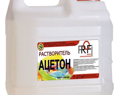фото Растворитель «Ацетон PROFI»