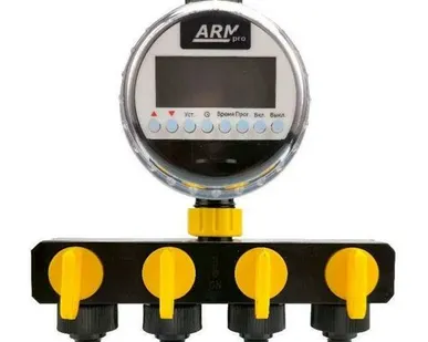 фото Автоматический таймер для полива с разветвителем GA-ARMpro-Combo