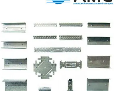 фото Подвес 0.6/0.7