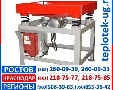 фото Вибростолы