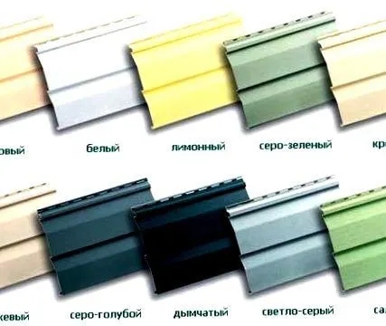 Фото №0 Сайдинг виниловый