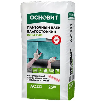 Фото №0 Плиточный клей ОСНОВИТ ULTRA PLUS AC111, 25 кг