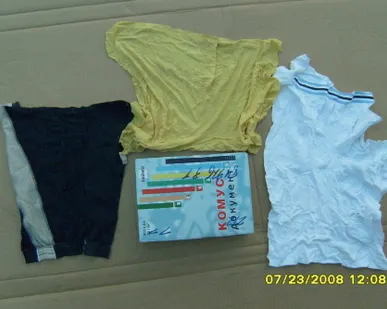 фото Ветошь х/б "трикотаж"