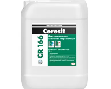 фото Гидроизоляционная масса Ceresit CR166 эластичная Комп.В 10кг